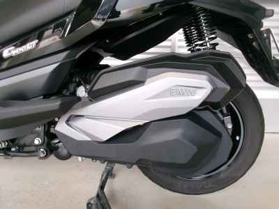 BMW C400GT 2024