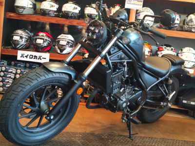Honda Rebel CMX250 2025