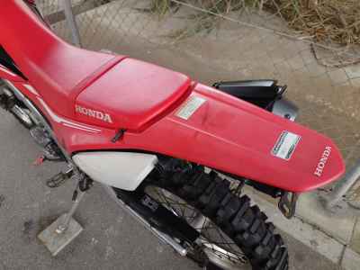 Honda CRF250L 2017