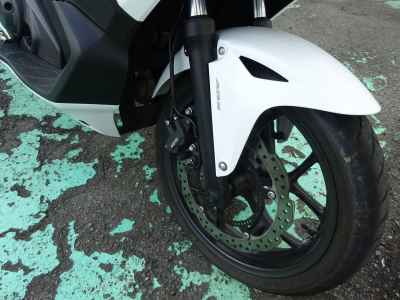 Honda Integra 700 2014