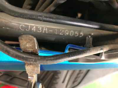 Suzuki Skywave 250