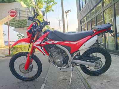 Honda CRF250L