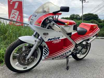 Honda NSR250R