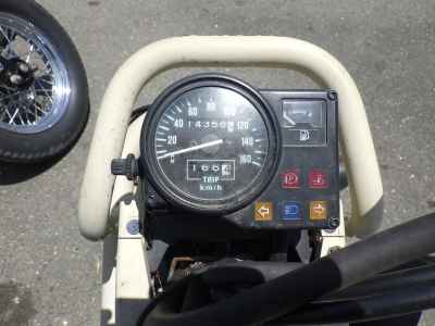 Honda PS250 Big Ruckus