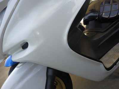 Yamaha Majesty 250C