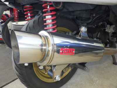 Yamaha Majesty 250C