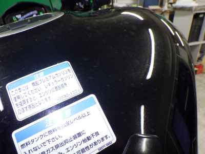 Kawasaki Ninja 1000SX 2024