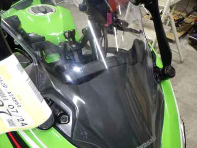 Kawasaki Ninja 250 2021