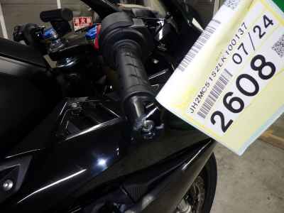Honda CBR250RR 2020