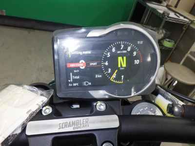 Ducati Scrambler Nightshift 2026