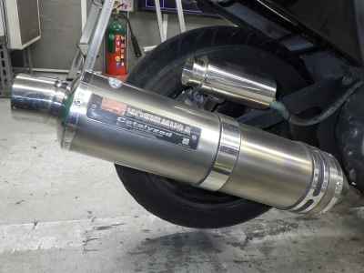 Suzuki Skywave 250S