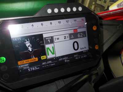 Honda CBR1000RR SP 2021
