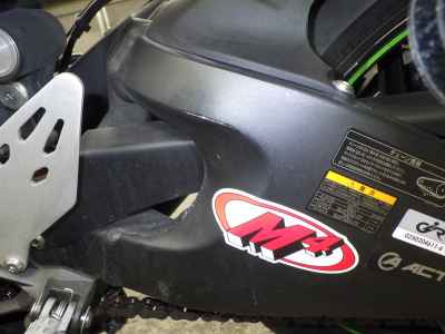 Kawasaki Ninja ZX-6R 2026