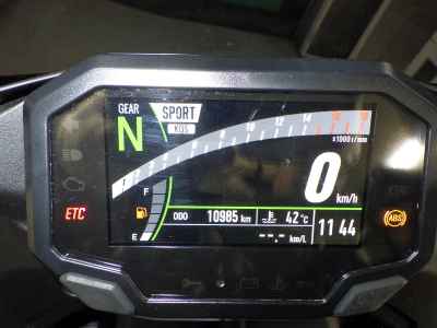 Kawasaki Ninja ZX-6R 2026