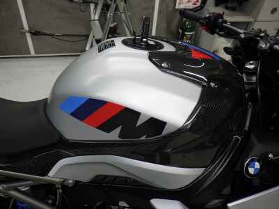 BMW M1000R 2026