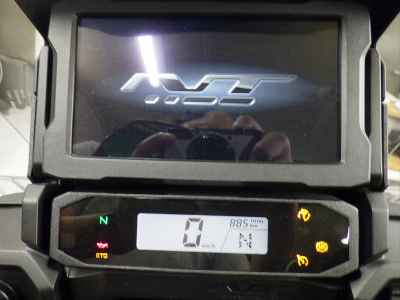 Honda NT1100 2025