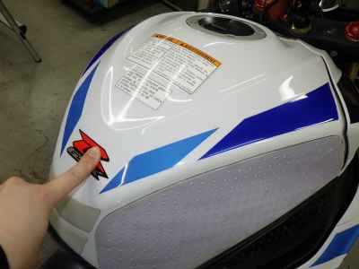 Suzuki GSX-R1000 2014
