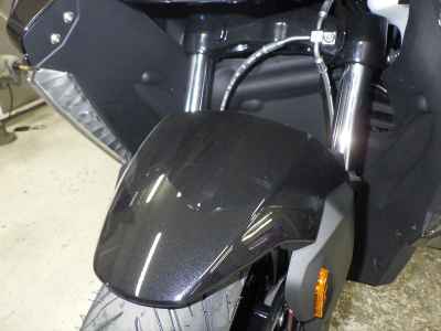 BMW C400GT 2025
