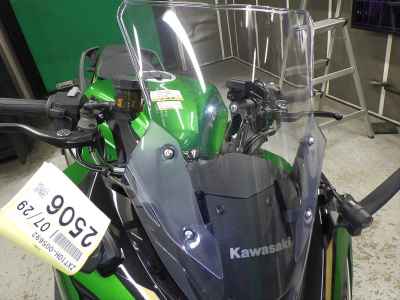 Kawasaki Ninja 1100SX 2025