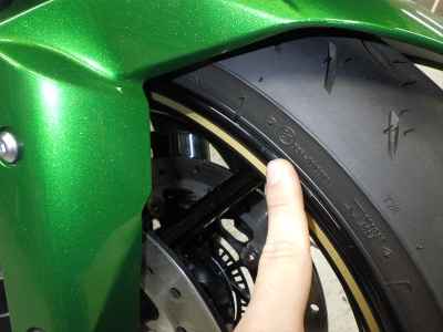 Kawasaki Ninja 1100SX 2025