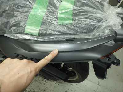 Yamaha TMAX 560 2026