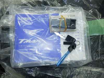 Yamaha TMAX 560 2026