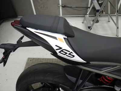 Triumph Street Triple 765 R 2026