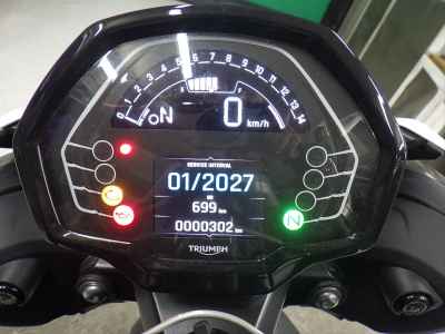 Triumph Street Triple 765 R 2026