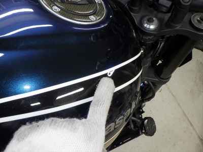 Kawasaki Z900RS 2021