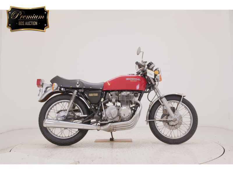 Honda CB400 2026