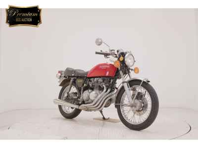 Honda CB400 2026