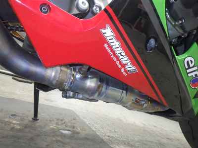 Kawasaki Ninja ZX-10R 2016