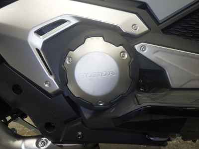 Honda X-Adv 750 2024