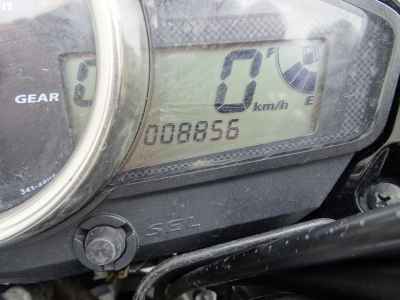 Suzuki GSR250