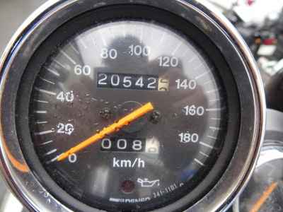 Suzuki Bandit 250VZ
