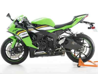 Kawasaki Ninja ZX-6R KRT Edition 2025