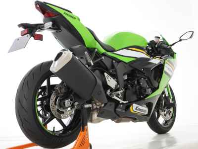 Kawasaki Ninja ZX-6R KRT Edition 2025
