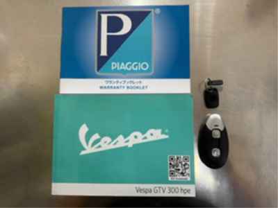 Vespa GTV 300 2025