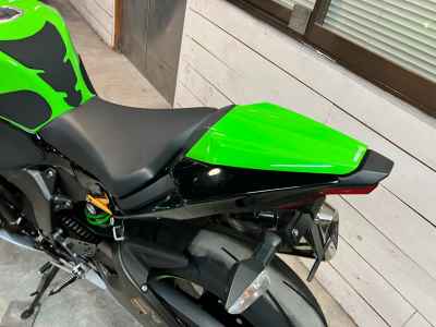 Kawasaki Ninja ZX-6R 2022