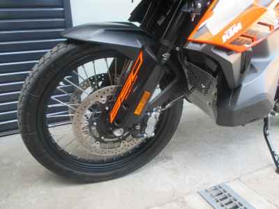 KTM 890 Adventure 2023