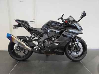 Kawasaki Ninja ZX-4RR 2025