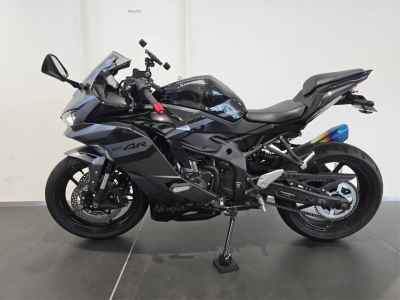 Kawasaki Ninja ZX-4RR 2025