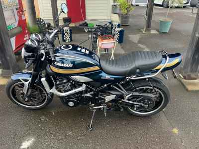 Kawasaki Z900RS 2023