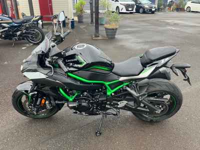 Kawasaki Z H2 2020