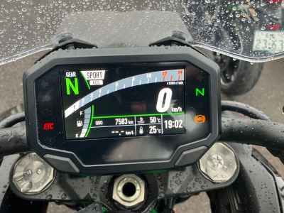 Kawasaki Z H2 2020
