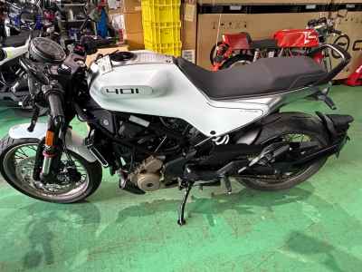 Husqvarna Vitpilen 401 2024