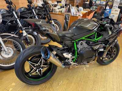 Kawasaki Z H2 2015