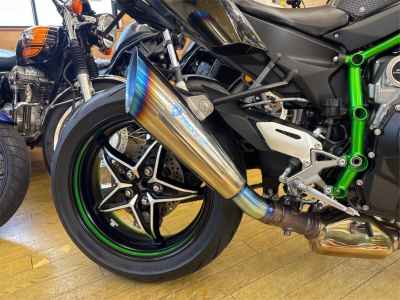 Kawasaki Z H2 2015