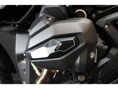 BMW R1300GS 2025