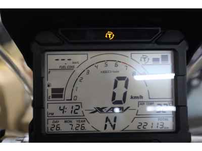 Honda X-Adv 750 2021